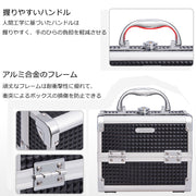 Joligrace Girls Makeup Box with Mirror Makeup Case 83S - Joligrace