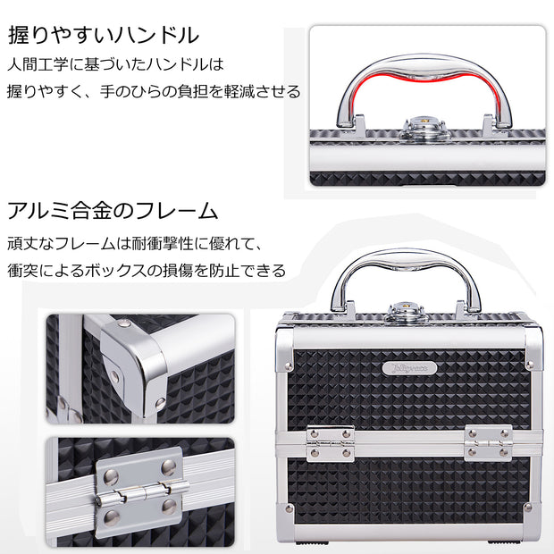 Joligrace Girls Makeup Box with Mirror Makeup Case 83S - Joligrace